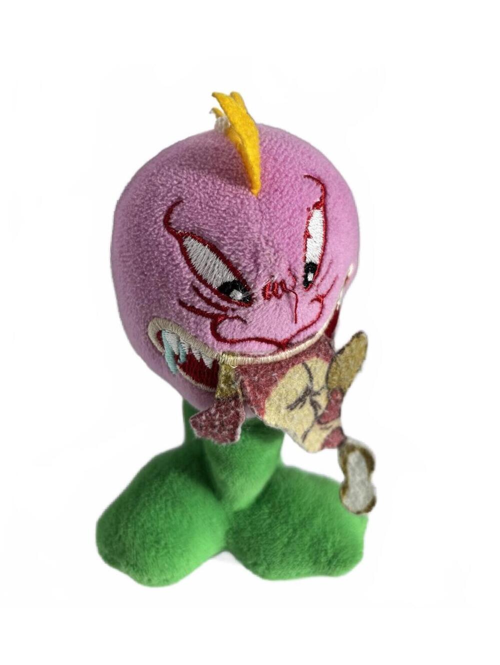 Plants Vs. Zombies Chomper Eating Zombie 5'' Linxin PvZ Small Plush RARE Design